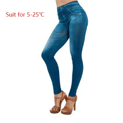 Tessa - Hochwertige Denimjeans mit tollem Schnitt